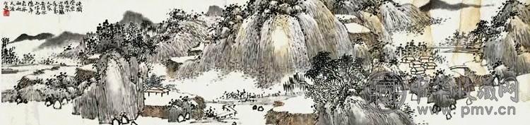 近现代 潘天寿 山水 幅 近现代 潘天寿 山水 幅