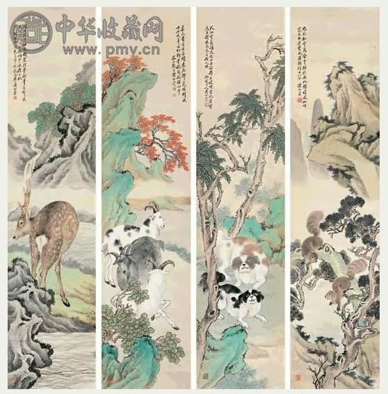 黄山寿 动物 四屏 设色纸本