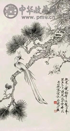 于非闇 松 镜心 水墨纸本