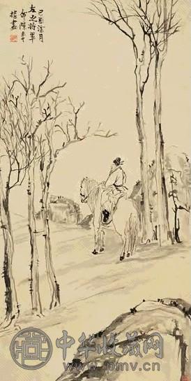 陈半丁 疏林策马 轴 纸本墨笔