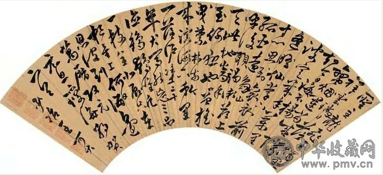 王可大 1573年作 草书朝贺诗 扇面 金笺