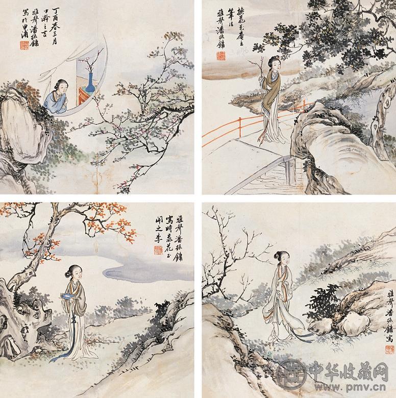 潘振镛 丁酉(1897年)作 仕女 册页(6开选4) 设色纸本