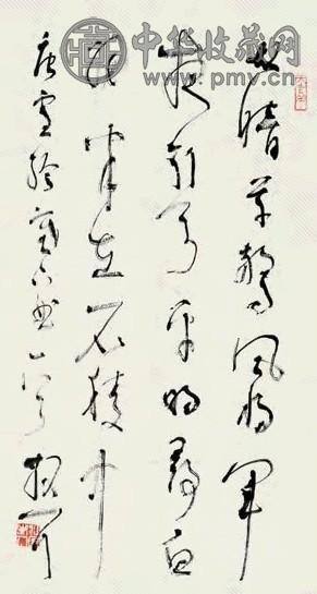 林散之 草书卢纶《塞下曲》一首 立轴 水墨纸本