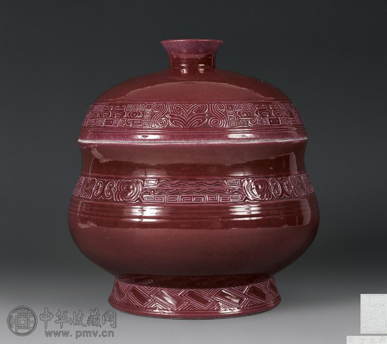 清同治 云豆红釉商兄丁尊