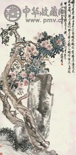 王个簃 花卉 立轴 纸本设色 王个簃 花卉 立轴 纸本设色