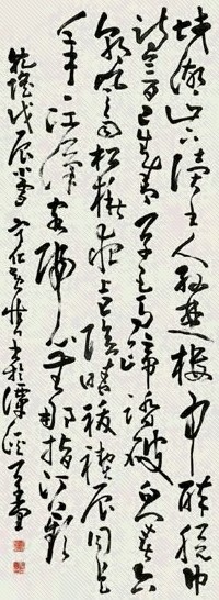 黄慎 书法 立轴 水墨纸本