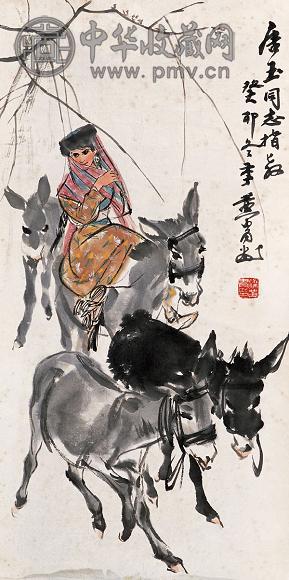 黄胄 癸卯(1963年)作 骑驴少女 镜心 设色纸本