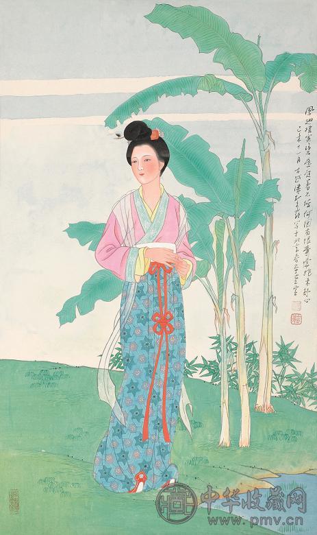 潘絜兹 己未(1979年)作 蕉阴仕女 立轴 设色纸本