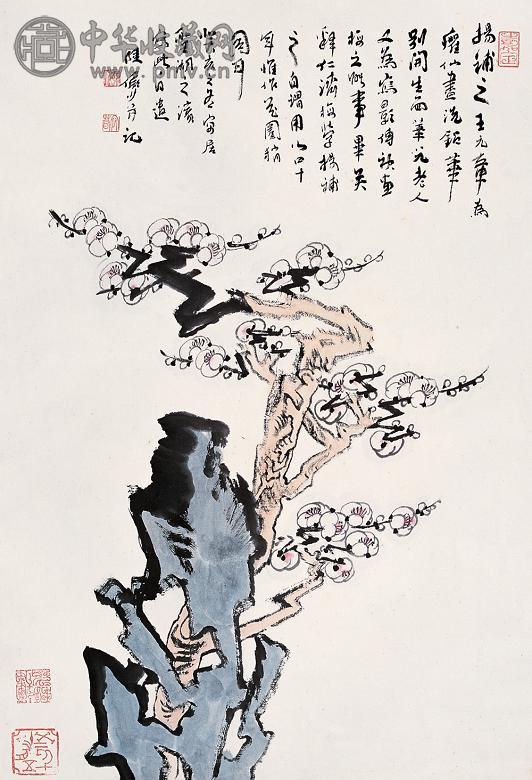 陆俨少 1983年作 梅花 立轴 设色纸本