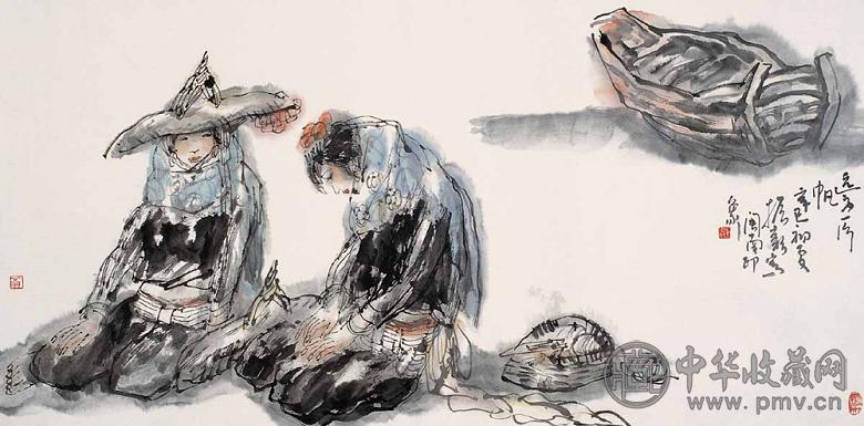 翁振新 远方一片帆 镜心 设色纸本