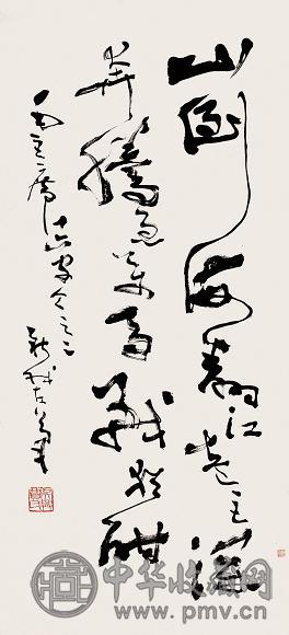 费新我 草书毛主席词一首 镜心 水墨纸本