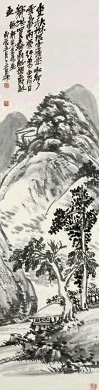 吴昌硕 1916年作 山水 立轴 水墨纸本