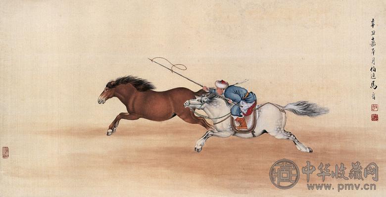 马晋 1961年作 牧马图 镜心 绢本