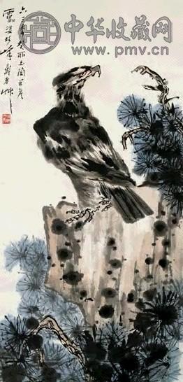 现代 潘天寿 松鹰 轴