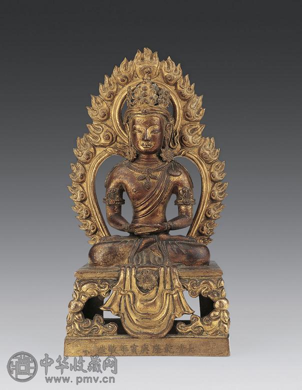 十七-十八世纪 铜无量寿佛