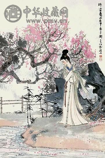 当代 刘旦宅 黛玉葬花 镜心