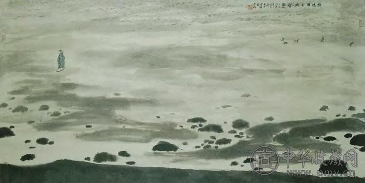 亚明 当代 衡阳雁去 镜心