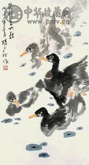 杨正新 1988年作 鸭戏图 镜心