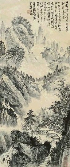 钱松喦 山水 立轴 纸本