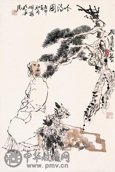 王明明 吟诗图 镜心 纸本