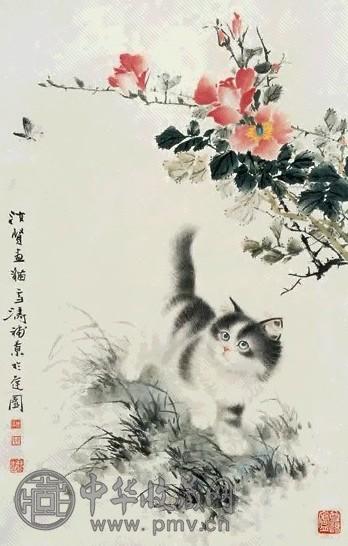 王雪涛 耄耋图 立轴 纸本设色