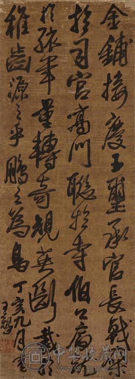 王铎 1647年作 临兴福寺碑 立轴 水墨绫本