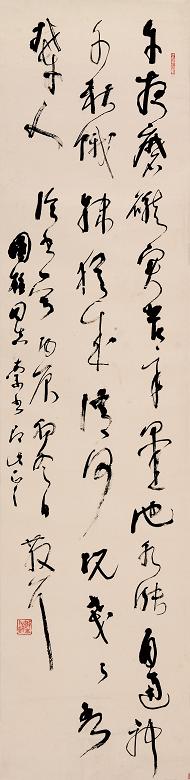 林散之 1976年作 草书条幅 立轴 水墨纸本