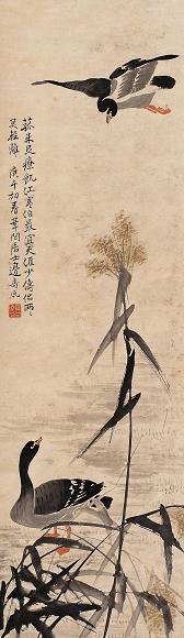 边寿民 庚午(1750年)作 芦雁 立轴 设色纸本