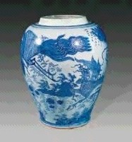 清雍正 青花麒麟罐