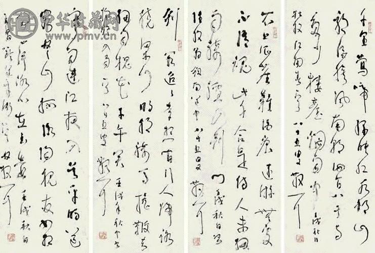 林散之 1982年作 草书唐诗 四首 立轴 水墨纸本