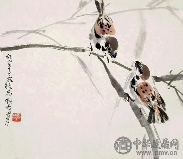 关山月 双雀 立轴 设色纸本