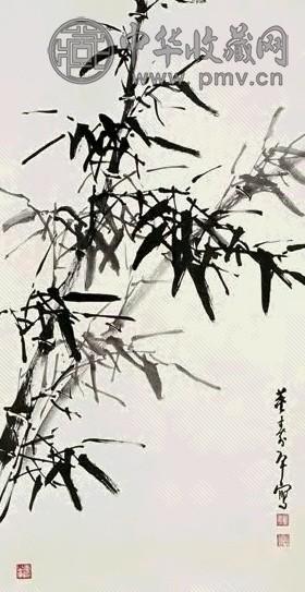 董寿平 竹 立轴 设色纸本 董寿平 竹 立轴 设色纸本