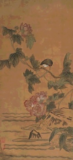 黄秋园 芙蓉翠羽 立轴 设色绢本