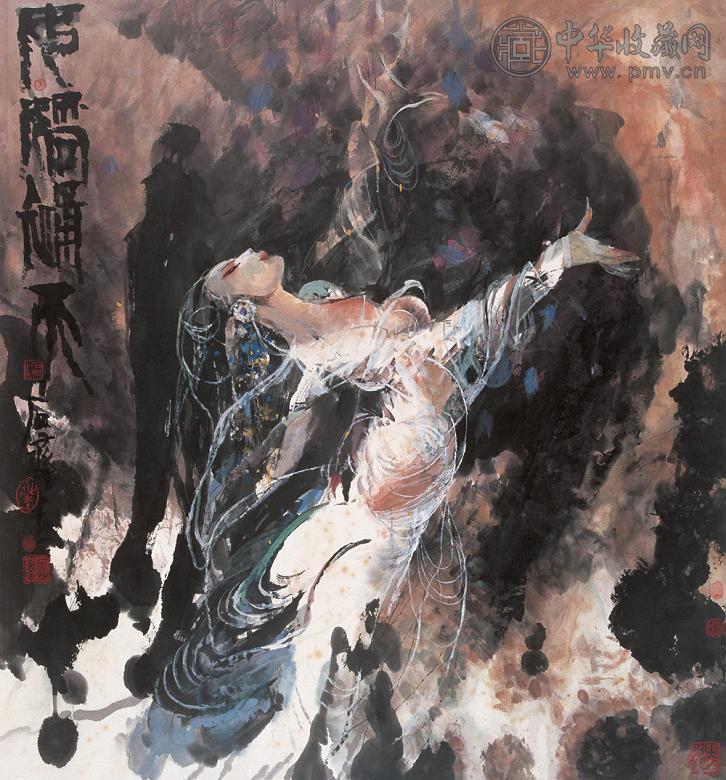 石齐 女娲补天 镜心 纸本