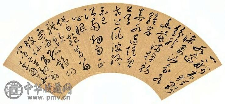 叶国华 草书 扇面 水墨金笺