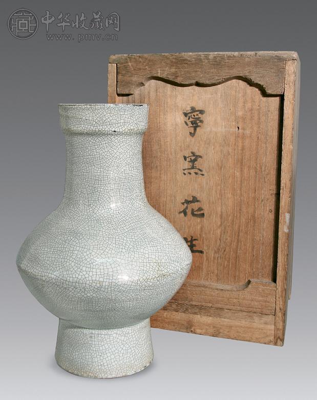 清乾隆 哥釉大口尊