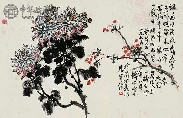 钱松嵒 1975年作 秋菊图 镜心 设色纸本