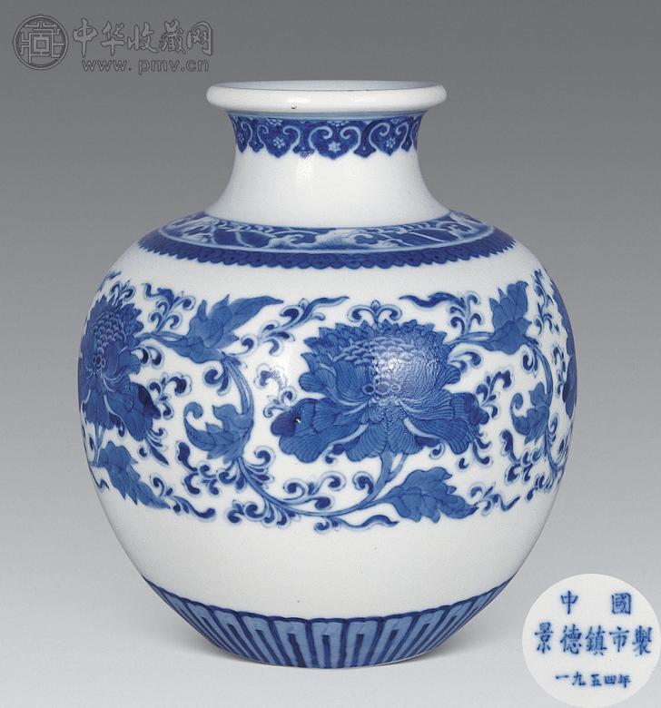 1954年 青花缠枝花卉纹尊