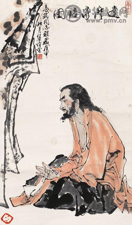 范曾 达摩得悟图 立轴 纸本