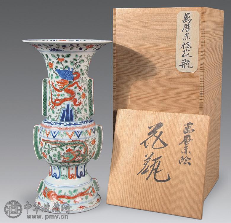 清光绪 五彩龙纹出戟尊