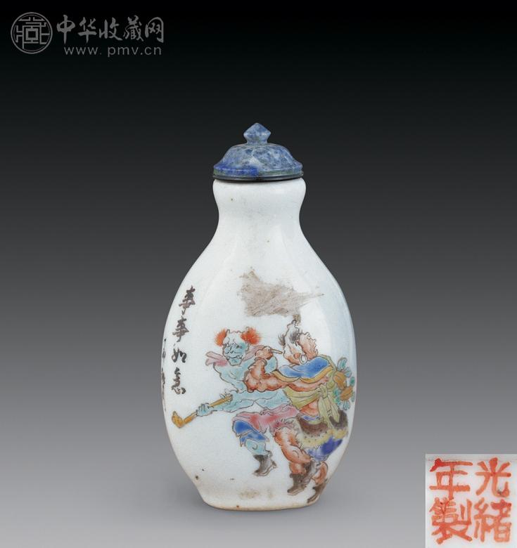 清光绪 粉彩钟馗鼻烟壶