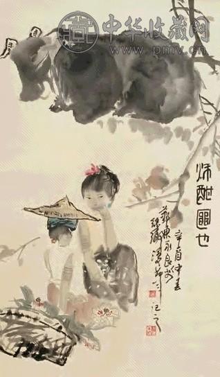 吴永良 牧牛图 立轴 设色纸本