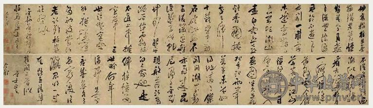 清 金堡 草书惠阳准提阁诗、金轮峰礼塔诗 卷(2卷)