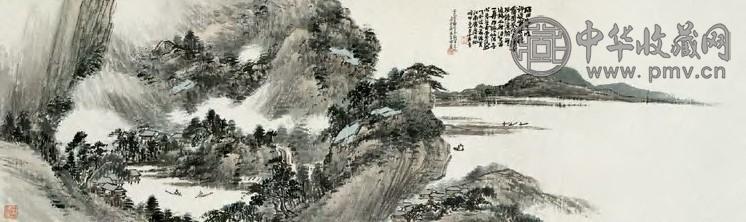 萧俊贤 秋山晓霭图 手卷 设色纸本