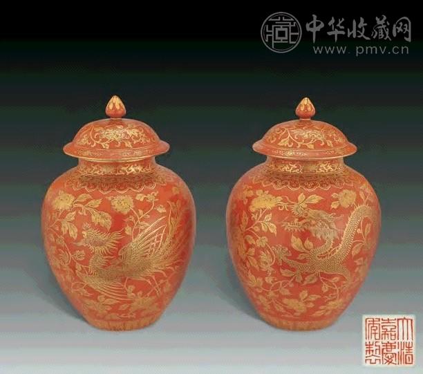 清嘉庆 珊瑚红地描金龙凤呈祥纹盖罐(1对)