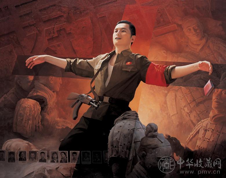 沈汉武 2001年作 光荣与梦想 布面 油画