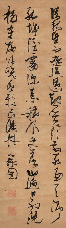 张瑞图 行书 镜心 水墨绫本