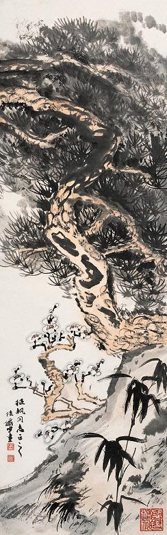 陆俨少 三友图 立轴 设色纸本