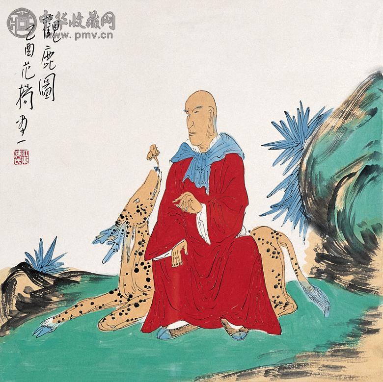 范扬 乙酉(2005年)作 观鹿图 镜心