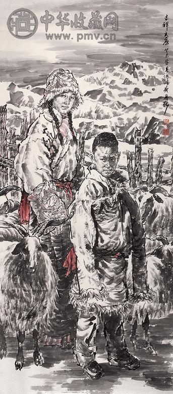 苗再新 人物 镜心 设色纸本